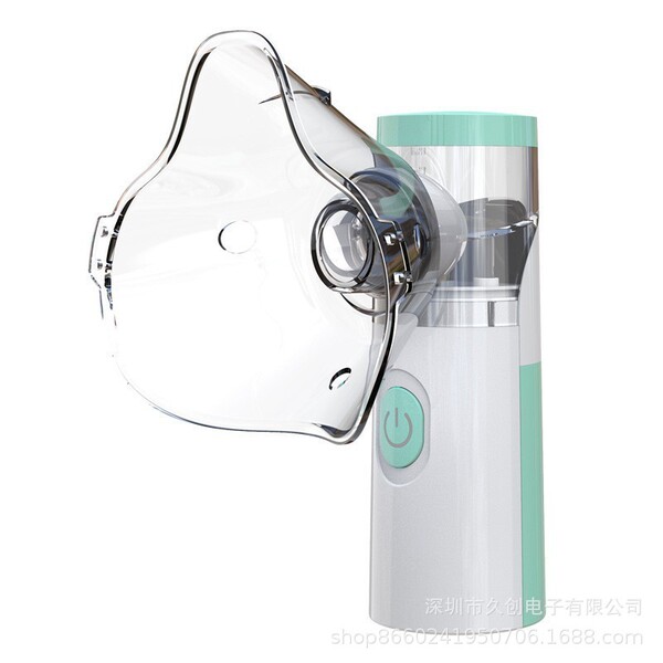 MESH nebulizer JSL-W303 with battery - Image 5